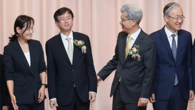 김상환 헌법재판소장, 오영준 헌법재판소 재판관 취임