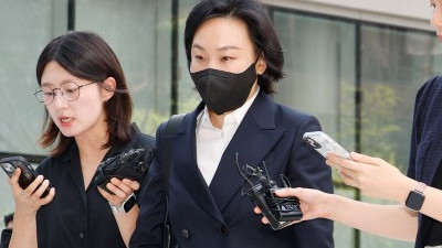 '샤넬벡 의혹' 특검 출석하는 유경옥 전 행정관