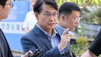 '尹부부 공천개입 의혹' 윤상현, 김건희 특검 출석
