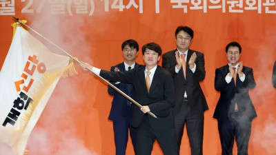 이준석, 개혁신당 당대표 선출...득표율 98.22%