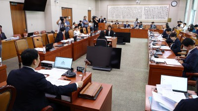 국회 법사위, 제3차 법안심사제1소위원회