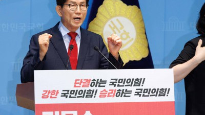 당대표 비전,공약 발표나선 김문수