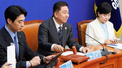 더불어민주당 최고위원회의