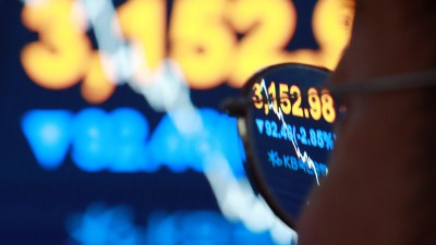코스피, 세제개편 발표 이후 2%대 하락