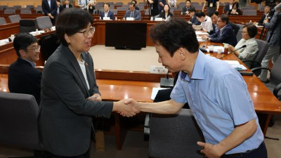 정은경 복지부 장관 주재 국민연금기금운용위원회