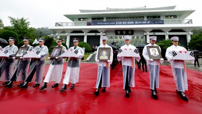 국외 안장 독립유공자 유해봉환식