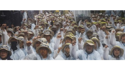 세계 일본군 ‘위안부’ 기림일 하루 앞두고 열린 수요집회