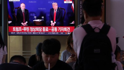 미-러 정상회담 종료, '우크라 휴전 합의 없어'