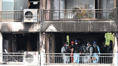 마포 아파트 화재 현장 합동감식