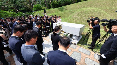 김대중 전 대통령 서거 16주기