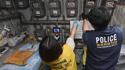 캠퍼스 '마약 던지기' 집중 단속