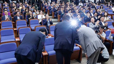 인사하는 국민의힘 신임 지도부