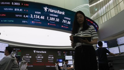 코스피, 외인-기관 매도에 3150선 후퇴...코스닥도 하락