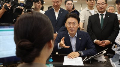 예금보호한도 '1억원'으로 상향