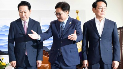 우원식 국회의장 예방한 장동혁 국민의힘 대표