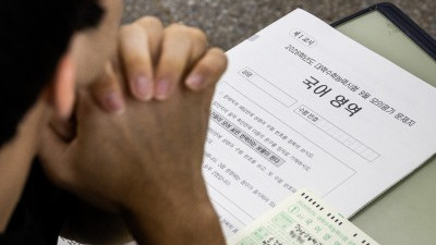 긴장 속 진행되는 9월 전국연합학력평가