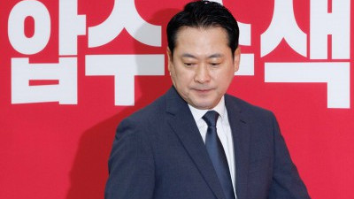 긴급 최고위 개최한 국민의힘