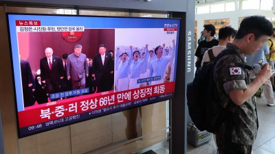 북·중·러 정상 66년 만에 상징적 회동