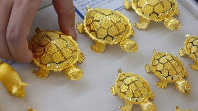 국제 금값, 3일 연속 최고가