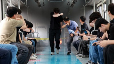 '5호선 전동차 방화' 관련 화재시연