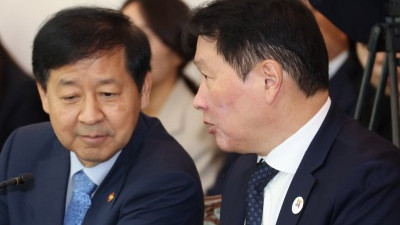 최태원-구윤철, APEC 정상회의 준비