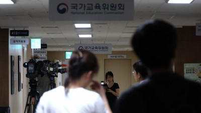 김건희 특검, '이배용 매관매직' 국교위 압수수색