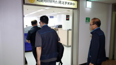 서울 시내버스 노사, 3개월 만에 공식 교섭 재개