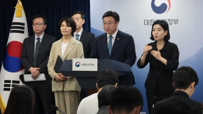 정부, 정부조직 개편방안 발표