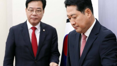 국민의힘 최고위원회의