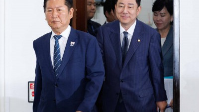 더불어민주당 최고위원회의