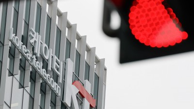 광명·금천 이어 부천도…KT 소액결제 피해 '미궁 속으로'