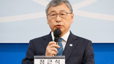 정근식 교육감, 마음건강증진 종합 계획 발표