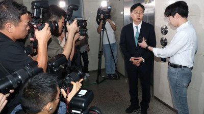 '수사외압 의혹' 신범철 전 국방차관, 해병특검 출석