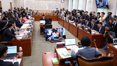 검찰개혁 입법청문회 국회 법사위 통과