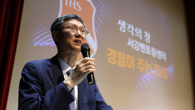 문형배 전 헌재소장 대행, 퇴임 후 첫 서울 강연