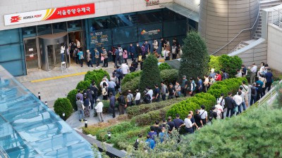 이재명 대통령 취임 100일 기념우표 판매 시작