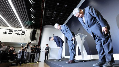 KT, 소액결제 피해 관련 기자 브리핑