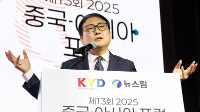 정인교 교수의 한중 2차 FTA 협상과 전망은?