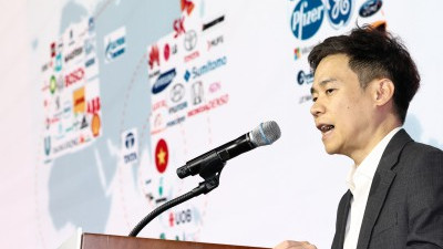 '베트남의 투자환경 변화와 한국의 기회'