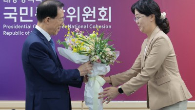 이석연 국민통합위원장 취임식