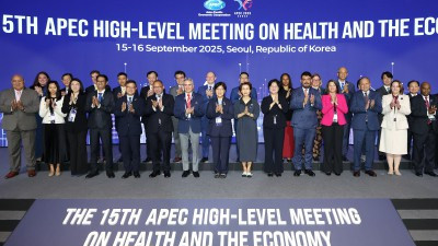 2025 APEC 보건과경제 고위급회의 개회식