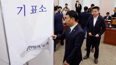 나경원, 국회 법사위 간사 선임의 건 부결