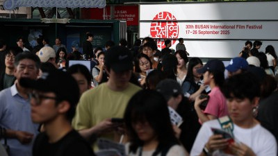 개막 앞둔 제30회 부산국제영화제
