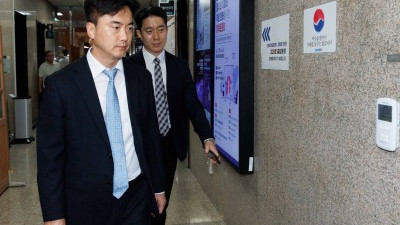 내란 특검팀, 김병기 원내대표 참고인 방문조사 실시