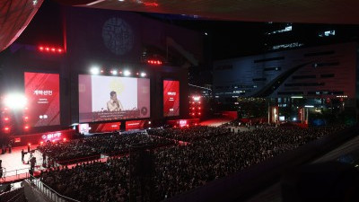 30돌 맞이한 부산국제영화제, 화려한 개막