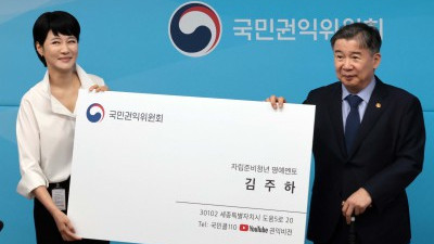 자립준비청년 명예 멘토 위촉된  김주하  