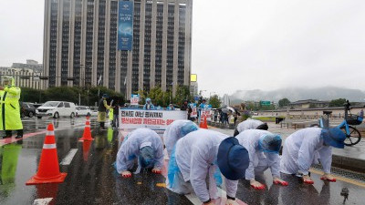 3보 1배... 헌법재판소 향하는 금속노조
