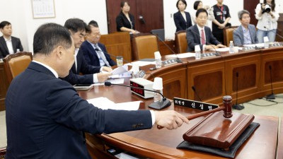 국회 정보위원회 전체회의