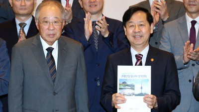 정부-한경협, 서비스산업 경쟁력 강화 TF 1차 회의