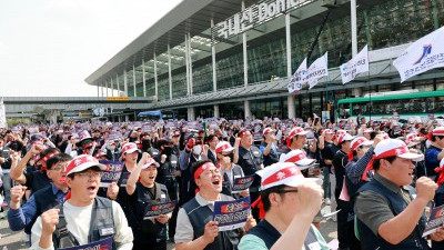 '죽음의 공항을 멈춰라!' 전국공항노동자 총파업대회